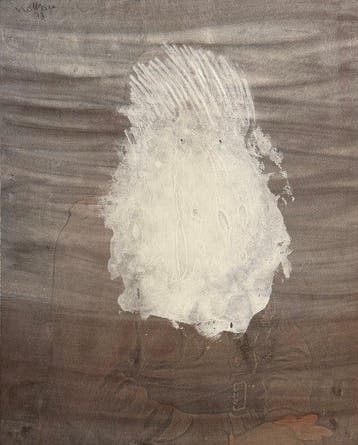 Robert Detheux (1932-2010) - Le bel igérant – 1978