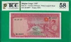 Congo belge. - 50 francs 1/7/1957 - Pick 32 (Sans prix de