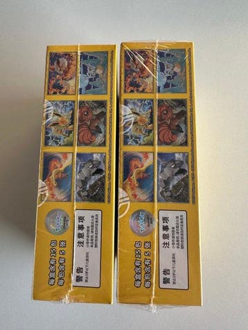 Pokémon - 2 Sealed box - Scarlet & Violet - Scarlet & Violet, Hobby en Vrije tijd, Verzamelkaartspellen | Pokémon, Nieuw