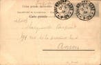 Luxemburg - Ansichtkaart (118) - 1900-1999