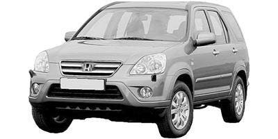 Honda CRV 2004-2006 Koplamp Links (Koplampen), Autos : Pièces & Accessoires, Éclairage, Envoi