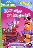 Sesamstraat - Spelletjes en knutselen op DVD, Verzenden, Nieuw in verpakking