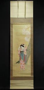 Bijin-ga  (Kimono beauty under the sakura tree) - With