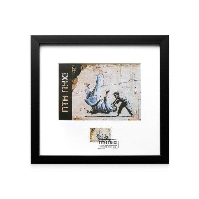 Banksy (1974) - Timbre et Carte Premier Jour FCK PTN (, Antiek en Kunst, Kunst | Designobjecten