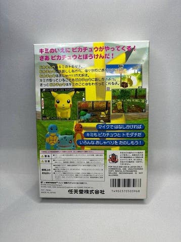 Nintendo - Nintendo 64 - Nintendo 64 – Hey You, Pikachu!