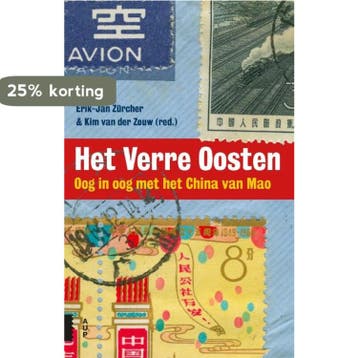 Het verre Oosten 9789462980501, Verzenden, Gelezen