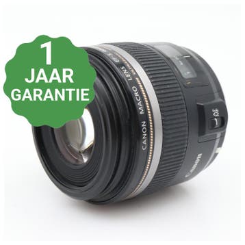 Canon EF-S 60mm f/2.8 Macro USM | Tweedehands, Verzenden, Zo goed als nieuw