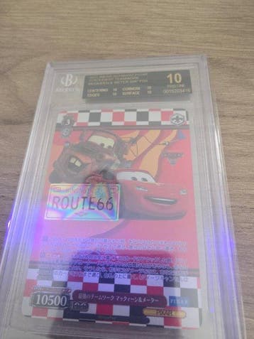 Bushiroad - 1 Card, Collections