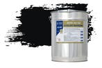 Wixx AQ 300 Excellent Betonverf RAL 9005 | Gitzwart 2.5L, Verzenden, Nieuw