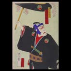 Kabukiza Shin Kyogen - Utagawa Kunisada III (1848-1920) -