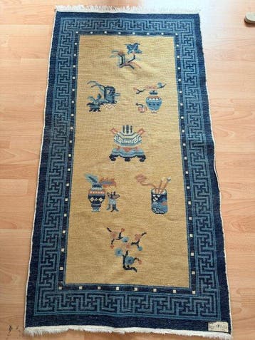 China - Vloerkleed - 135 cm - 71 cm - Antiek Chinees Art, Nieuw