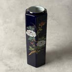 Vaas - Porselein - Japan - Keizerlijk Hof (Zonder