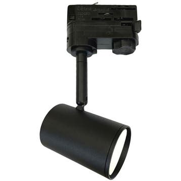 LED Railverlichting Track Spot met GU10 Fitting - Mat Zwart, Verzenden, Nieuw