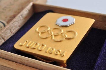 Insigne JUDO 1964 with Olympic Rings and Japanese flag