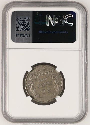 Bulgarije. Boris III. 50 Leva 1940 - NGC MS62