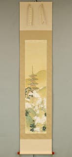 Tower Pagoda and Cherry Blossoms in Spring - with signature