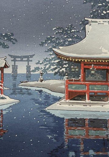Miyajima in Snow - Tsuchiya Koitsu (1870-1949) - Japan