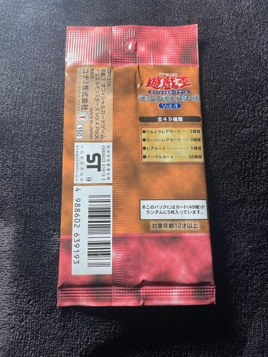 Konami - 1 Booster pack - Yu-Gi-Oh! - 1999 Yu-Gi-Oh! Duel, Collections, Collections Autre