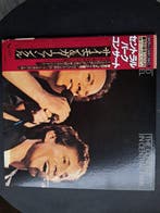 Simon & Garfunkel - The Concert In Central Park and Golden