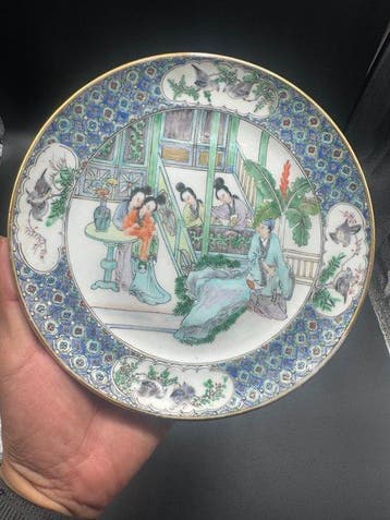in Chinees porselein Canton (Famiglia Rose xianfeng -