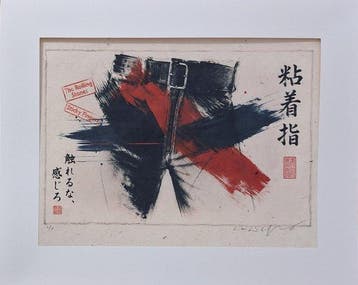Emma Wildfang - Sticky Fingers - Series -Anime Ukiyo –