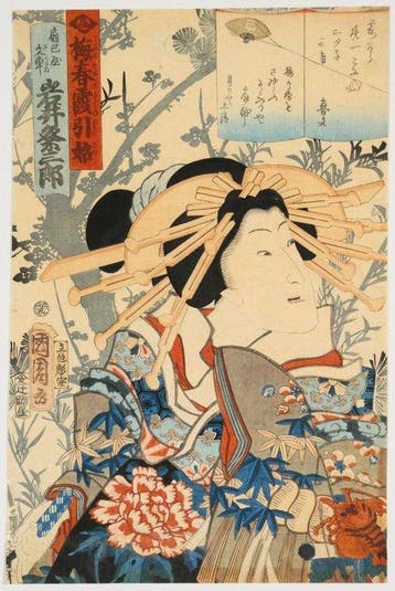 Toyohara Kunichika /  (1835–1900) De acteur Iwai