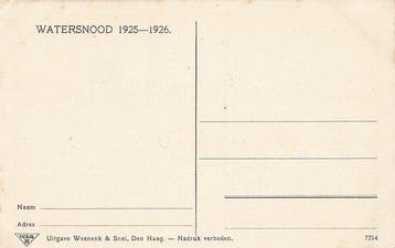 Nederland - Limburg - Ansichtkaart (75) - 1900-1975, Gelopen