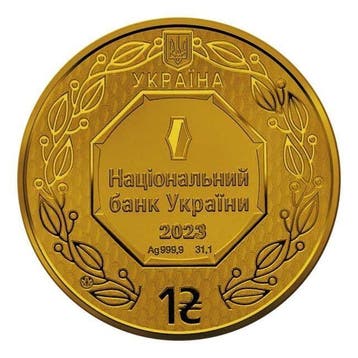 Oekraïne. 1 Hryvnia 2023 1 oz Ukraine Flag Archangel Michael
