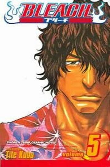 Right arm of the giant / Shonen Jump Manga / 5 9781591164456, Verzenden, Tite Kubo