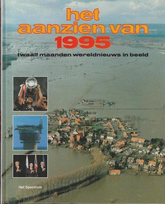 AANZIEN VAN 1995 9789027446107 Han van Bree, Boeken, Overige Boeken, Gelezen, Verzenden