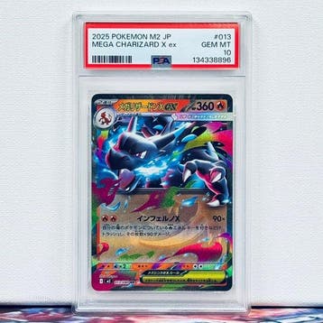 Pokémon Graded card - MEGA CHARIZARD X ex #013 - Pokémon -, Nieuw