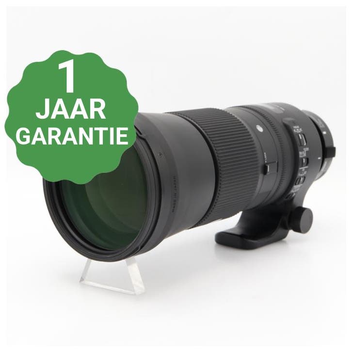 Sigma 150-600mm F/5-6.3 DG OS HSM Contemporary Nikon +, TV, Hi-fi & Vidéo, Photo | Lentilles & Objectifs, Envoi