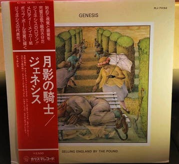 Genesis - Selling England By The Pound - LP - Pressage