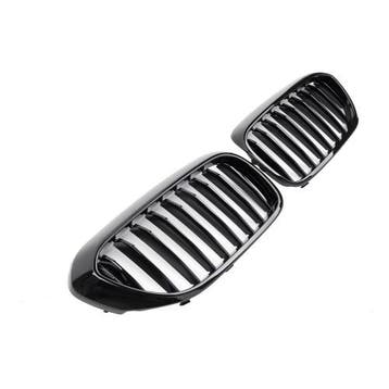 Nieren | Grillen set | geschikt voor BMW 5-serie G30 / G31 2, Verzenden, Nieuw, BMW