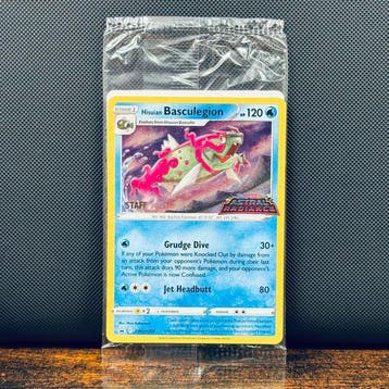 Pokémon Card - Sealed STAFF Set of 4 cards - Astral Radiance
