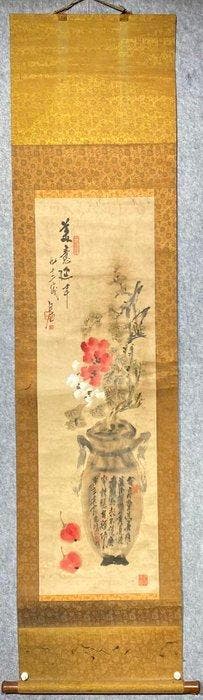 Twee Chinese hangende rollen: Mei Yi Yan Nian (stijl van