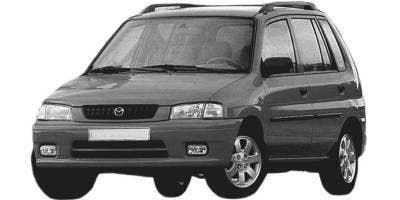 Mazda Demio 1998-2000 Knipperlicht Rechts (Koplampen), Auto-onderdelen, Verlichting, Nieuw, Verzenden