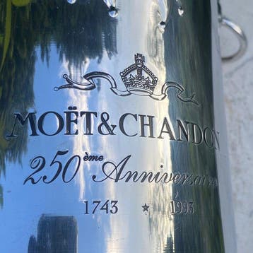 ARGIT (Paris) / MOËT & CHANDON (Epernay) - Champagne koeler, Antiek en Kunst