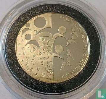 Kaapverdië 200 escudos 2005 (PROOF) 30th anniversary Ind.., Timbres & Monnaies, Monnaies | Afrique, Verzenden, Losse munt