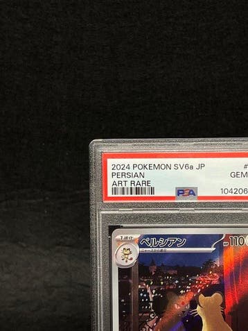 Pokémon Graded card - Persian 075/064 AR Alternate art, Foil, Nieuw