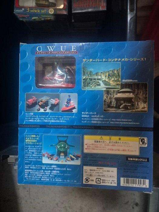 Bandai, Hot Wheels - Beeldje - Thunderbirds Classic Contena, Antiquités & Art, Antiquités | Autres Antiquités