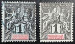 Madagascar 1891/1908 - Madagascar-1891–1908 – Michel Mi 1–15, Gestempeld