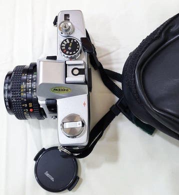 Minolta SRT 100X + 50mm f/1.7 MD Analoge camera, Nieuw