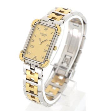Hermès - Croisière - Sans prix de réserve - CR1.240 - Femme, Handtassen en Accessoires, Nieuw