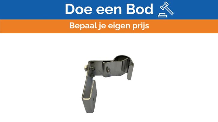 Bieden: Aqua Signal 3901001000 Mounting Bracket, Sports nautiques & Bateaux, Accessoires navigation, Enlèvement ou Envoi