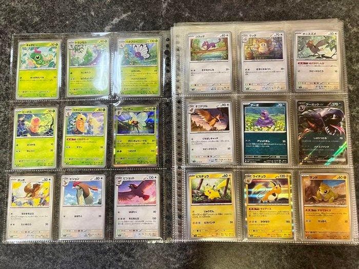 Pokémon - 165 Compleet album - Scarlet & Violet - Pokemon, Hobby en Vrije tijd, Verzamelkaartspellen | Pokémon