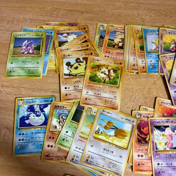 Pokémon - 100 Bulk kaarten - Jigglypuff, Kadabra, Haunter -, Nieuw