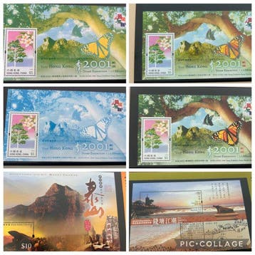 Hongkong 1998/2001 - 36 sets van verse Miniature Sheets en, Gestempeld