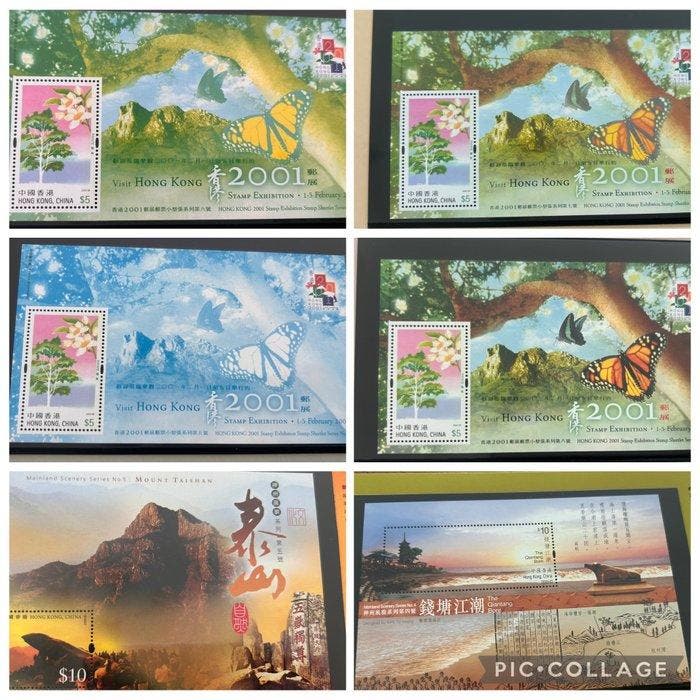 Hongkong 1998/2001 - 36 sets van verse Miniature Sheets en, Postzegels en Munten, Postzegels | Azië