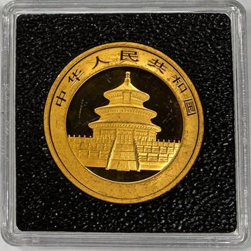 30 gram - Goud .999 - Goldmünze China Panda diverse